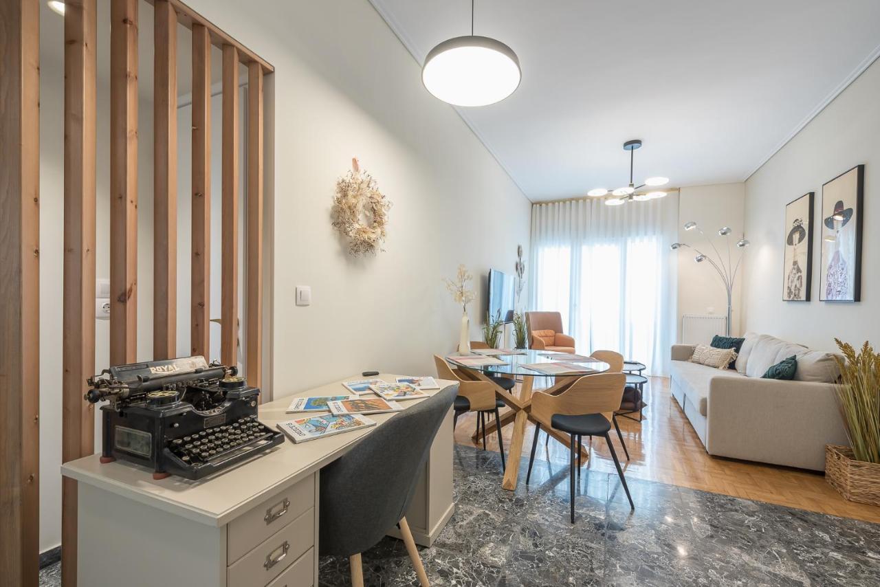 The Luxury By Cloudkeys * Athen